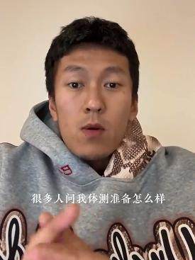 截图20241204145223.png