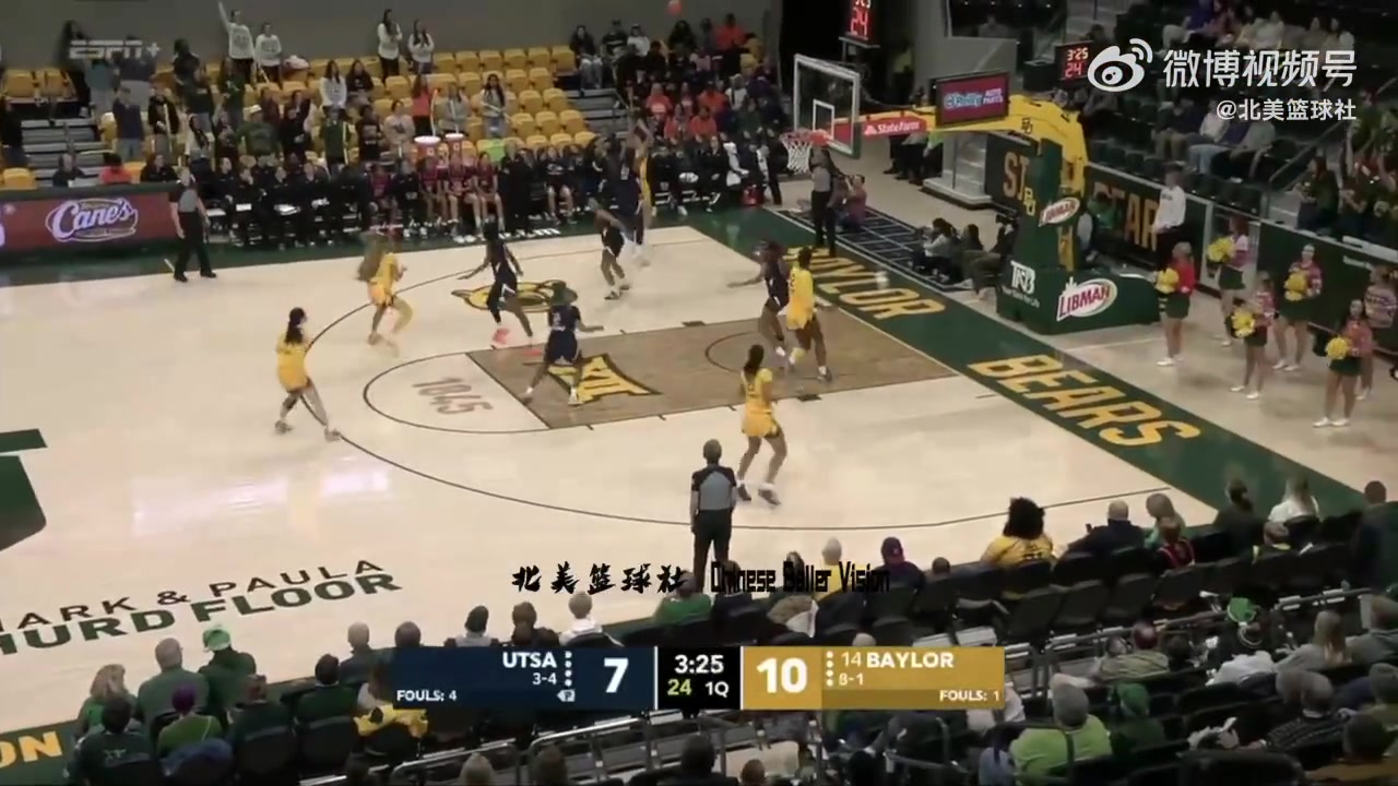 皇冠体育在线头投注-NCAA常规赛-邓雨婷6投3中&amp;三分4中1 得到8分5板1助1断