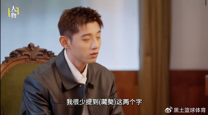 皇冠体育下载-张继科：不喜欢藏獒这个外号！场上有霸气很正常 场下还是要平易近人|凯文·加内特|乒乓球|体测|数据|狼王_新浪体育_新浪新闻